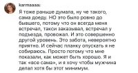 А хрен ли он у тебя теперь в бывших, а?