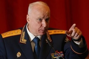 Скоро портрет Бастрыкина будут вешать на каждую подсобку, аки икону от ЧЕРТЕЙ!! ))