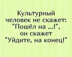 6 -ая  грубовата, эта лучше.