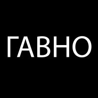 Умер известный белорусский бодибилдер Илья «Голем» Ефимчук