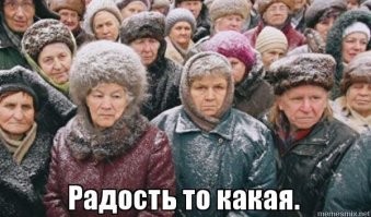 NIVA получила долгожданное обновление
