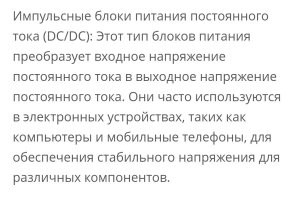 Ох уж эти гуманитарии...