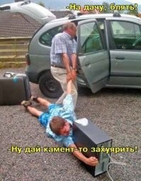 «Мы хотим, чтобы дети оторвались от своих устройств»: в Австралии хотят запретить зумерам пользоваться соцсетями