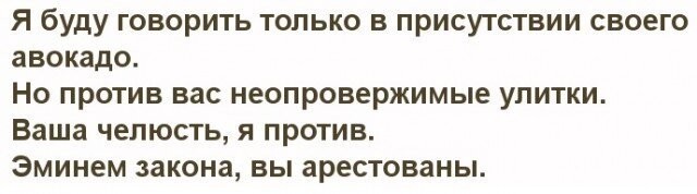 "Запишите на МРТ с Анастасией": анализы и обследования, от которых медики нервно хихикают