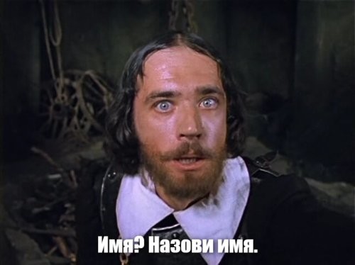 Солянка от 11.09.2024