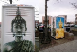 Фуфлыжные у вас буддисты, товарищи, настоящих буддистов невозможно оскорбить. Вот, например, сортиры в Тайланде, где буддизм - одна из основных религий