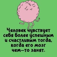 Например, наркотиками
