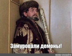 У москвича случилась паническая атака, когда он застрял в лифте