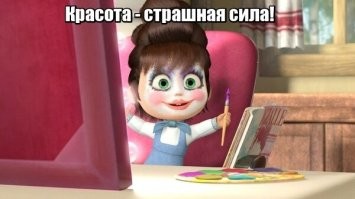 Разочарованная в любви 23-летняя девушка заморозила свои яйцеклетки