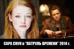 Знаменитые актёры, сыгравшие в фильмах, где их не заметили или не узнали