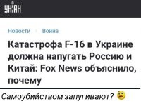 какляндия в целом - это уже есть та самая хворая скотина, которая если подохнет, то не жалко.