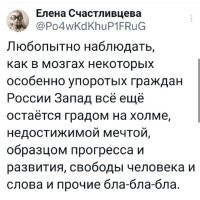 Вопрос всё то же, риторический: "О каких мозгах у этих граждан идёт речь?".