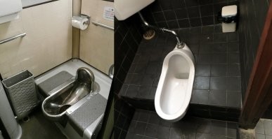 чаща генуя называется
продвинутые японцы до сих пор используют
а они знают толк в этом