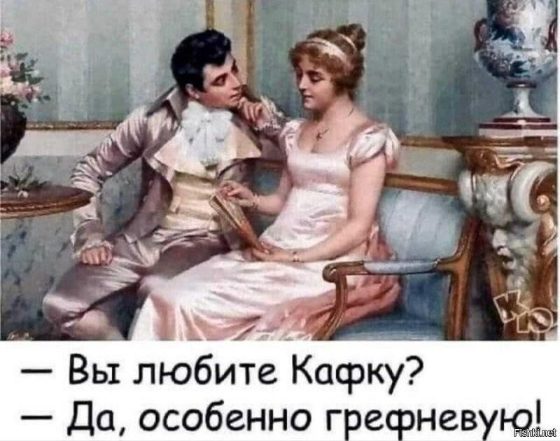 Солянка от 13.09.2024