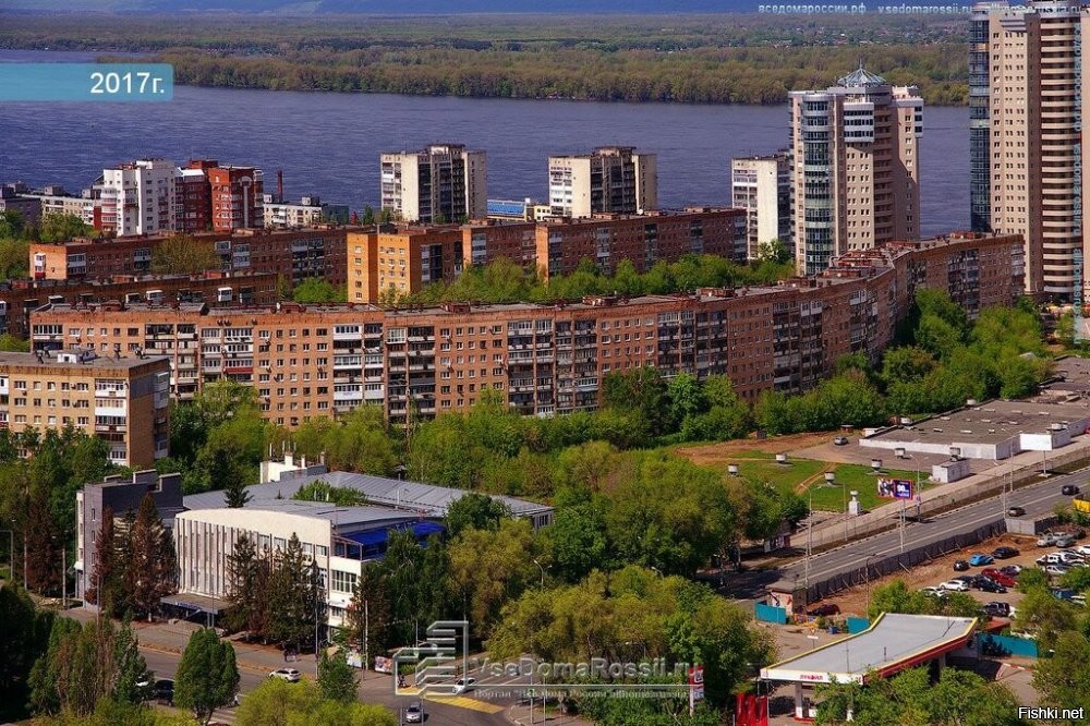 Самара, Ново-Садовая 42! Дом "Интеграл"! Так в народе прозвали! И чем мы хуже?))