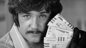 Если конечно они у Вас есть...