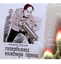 15 случаев, когда людей напугали безобидные штуки, которые прикинулись ужасами