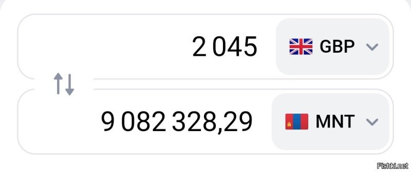 Пожалуйста.