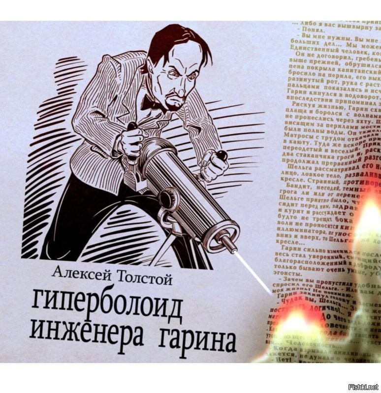 15 случаев, когда людей напугали безобидные штуки, которые прикинулись ужасами