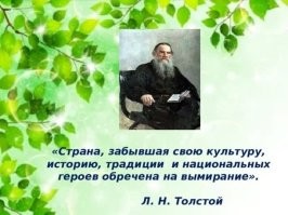 Подростки не узнали Юрия Гагарина в опросе