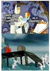 Воскресный улыбатор