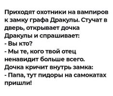 «Яндекс Go» начал штрафовать родителей за использование детьми самокатов