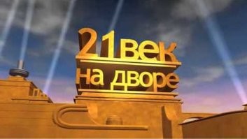 В Москве таксист устроил религиозную лекцию случайной пассажирке