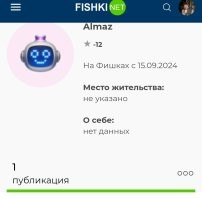 Новорег лайки набирает, чтобы сразу не забанили за политвброс, как это в предыдущий раз было?