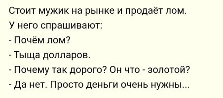 На АвтоВАЗе объяснили значительное подорожание Lada Vesta