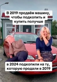 На АвтоВАЗе объяснили значительное подорожание Lada Vesta