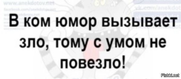 "Школа создана, чтобы дети становились рабами": в Челябинске семиклассник с молотком напал на одноклассников