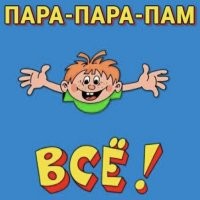 Не он первый,не он последний Букину (по сериалу) ловили,ещё там одного какого-то,и?