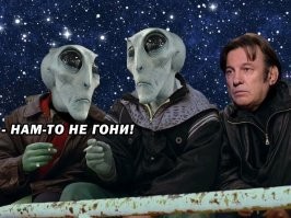 Фотоприколы и&nbsp;прикольные картинки