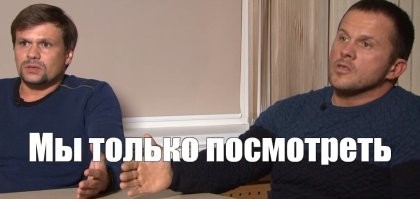 Под Майей Санду закачался стул. Землетрясение застало президента Молдовы в прямом эфире