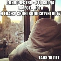 Не ищите здесь смысл. Здесь в основном маразм