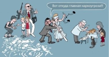в одной картинке вся правда про СШП
