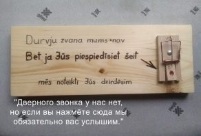 Цыганский люкс и другие нелепые дизайны квартир