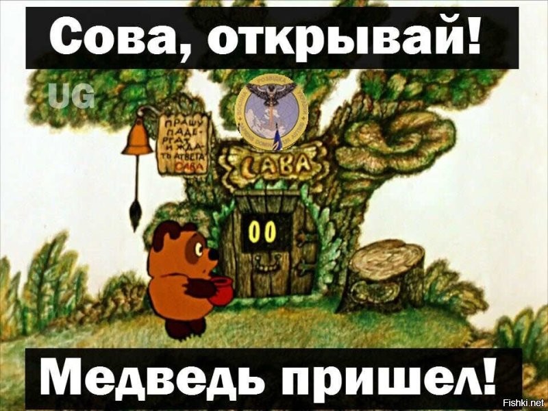 Солянка от 16.09.2024