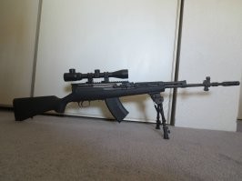 Хм, как же я сразу не сообразил... Так это же СКС