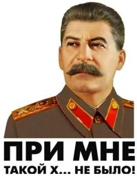 "Пир во время чумы": появилось видео "секретной" свадьбы дочери замглавы Росреестра