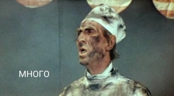 Прикольные демотиваторы: отличного начала рабочей недели