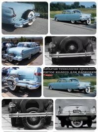 Можно проще. 



?feature=share