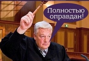 "Тишины хочу!": в Свердловской области фельдшер застрелил соседа из-за громкой музыки