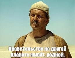 Правительство РФ не поддержало запрет на ношение никабов