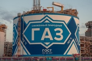 А ещё они нефть и газ качают.