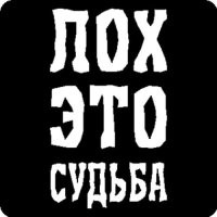 Житель Подмосковья получил бутылку воды вместо новой PlayStation