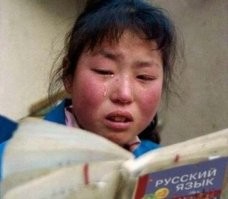 Филиппинке немного сломали мозг