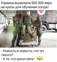 Да, это недешёвое удовольствие.