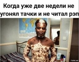 Рэпера P. Daddy взяли под стражу в зале суда, его обвиняют в торговле людьми и насилии