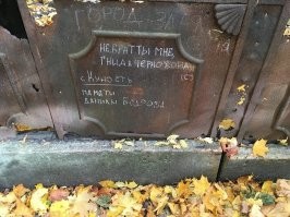 сам снимал
та самая беседка)